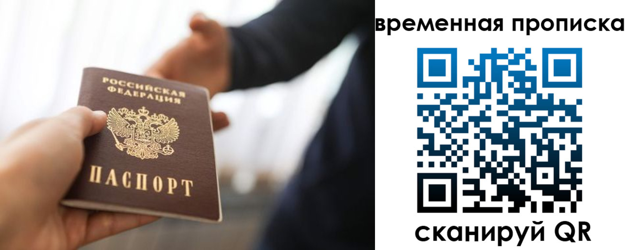 регистрация в Великом Устюге